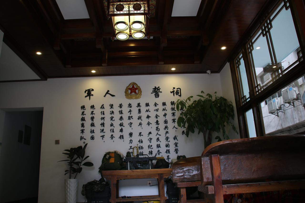 Military Theme Inn Zhangjiajie Luaran gambar